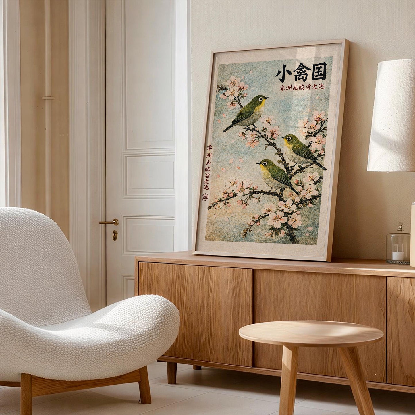 Vintage Japanese Bird Print Ukiyo-e, Mejiro Sakura Cherry Blossom Wall Art, Botanical Asian Nature Poster, Nature Lover Gift