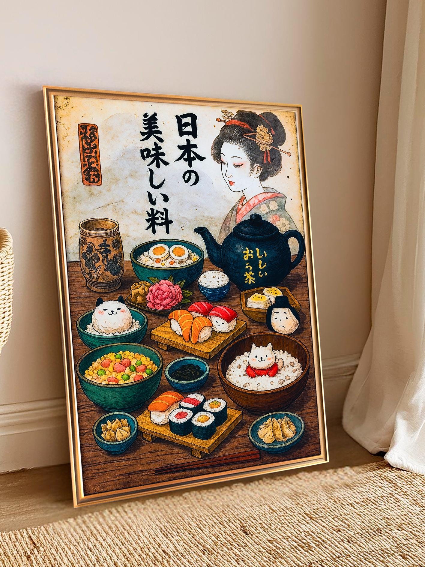 Japanese Food Wall Print, Decorative Kitchen Poster, Japanese Kitchen Wall Art, Retro Poster for the Dining Room