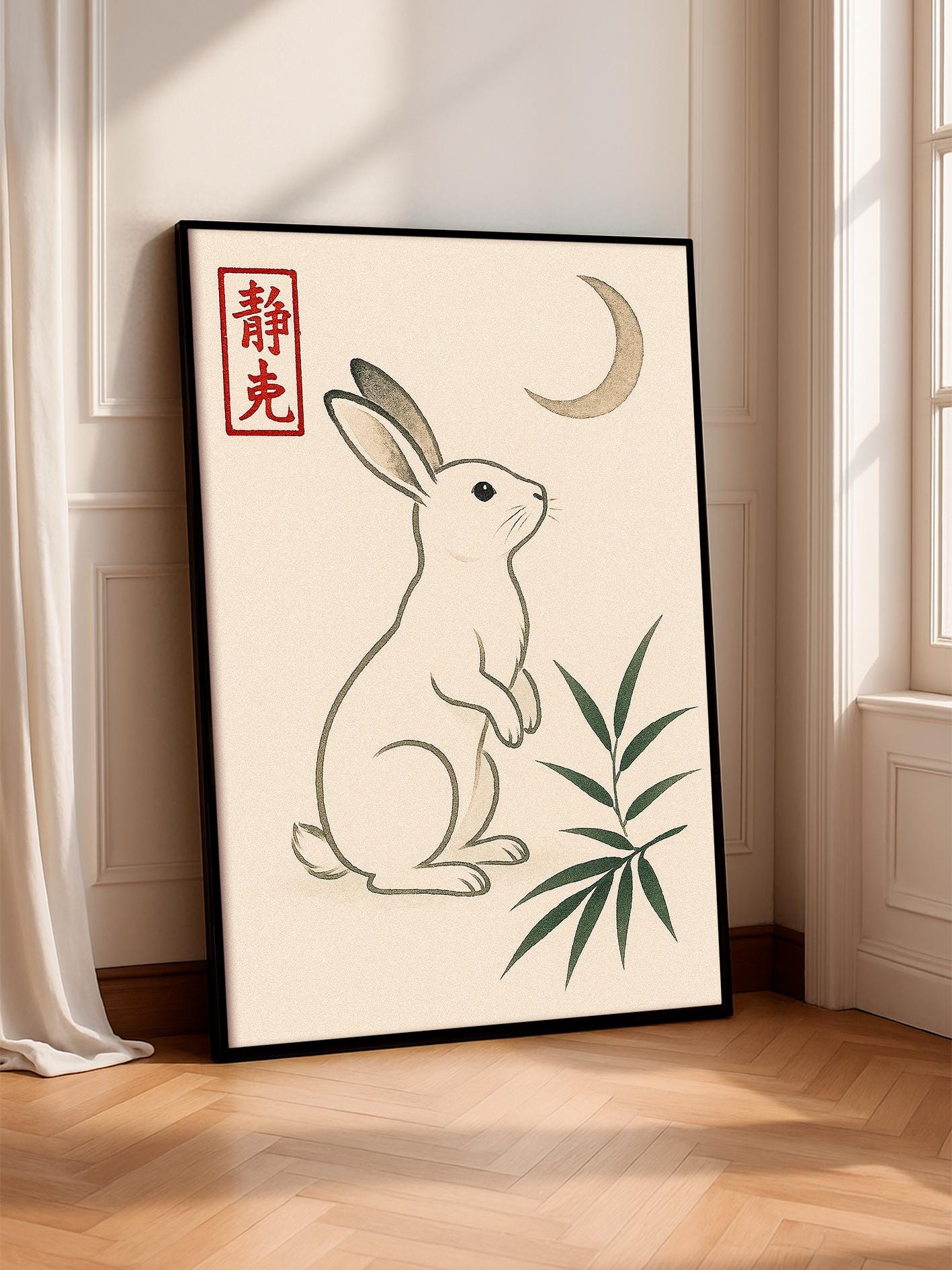 Japanese Rabbit and Moon Poster, Minimalist Zen Wall Art, Boho Japanese Print, Gift Idea