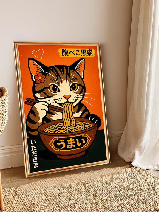 Poster of a Cat Eating Ramen in Japanese Style, Hungry Cat Illustration, Japanese Wall Art, Print for Cat Lovers