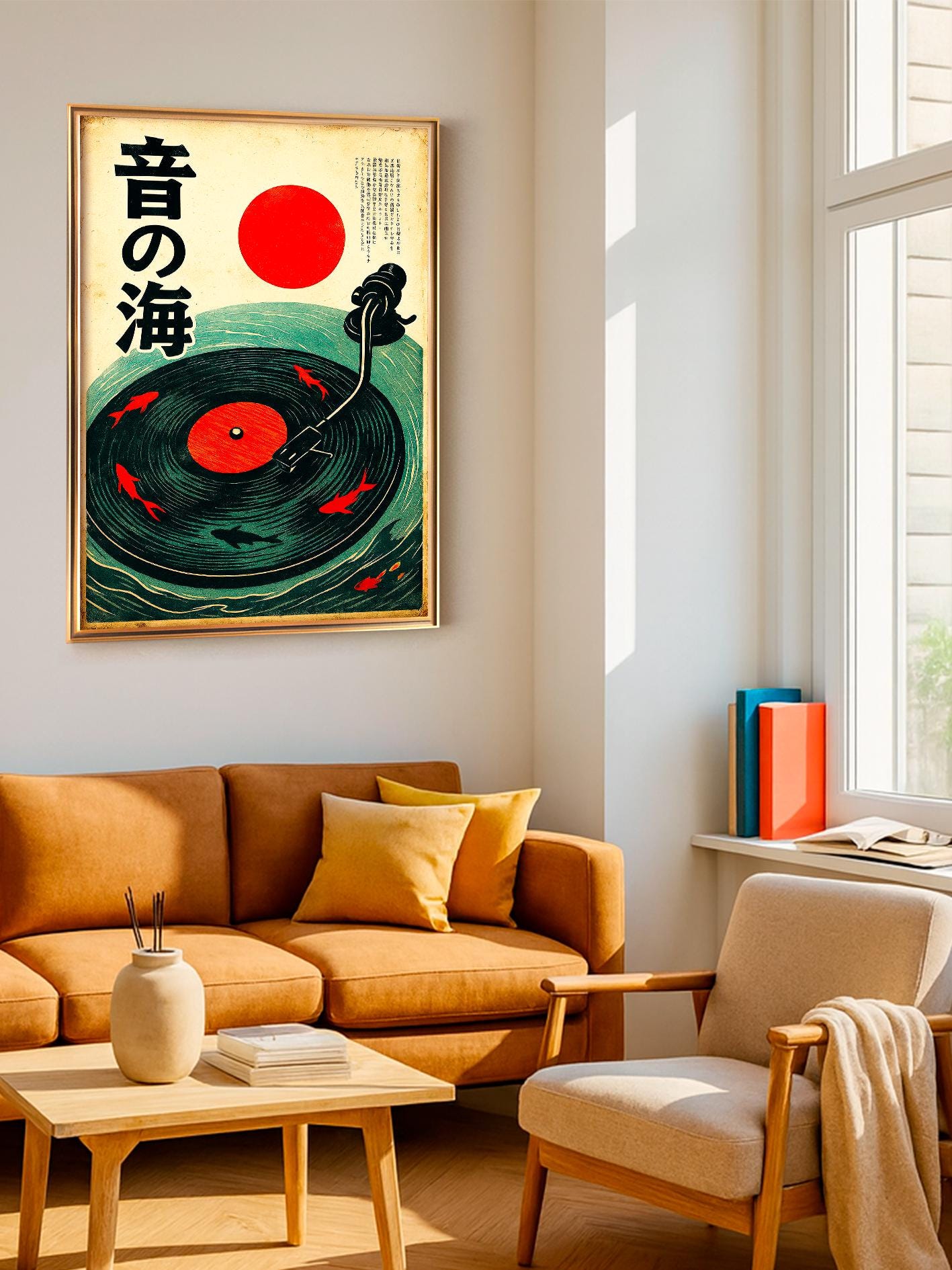 Japanese Retro Music Power, Vintage Vinyl Wall Art, Japanese Retro Wall Art, Music Print, Music Wall Art