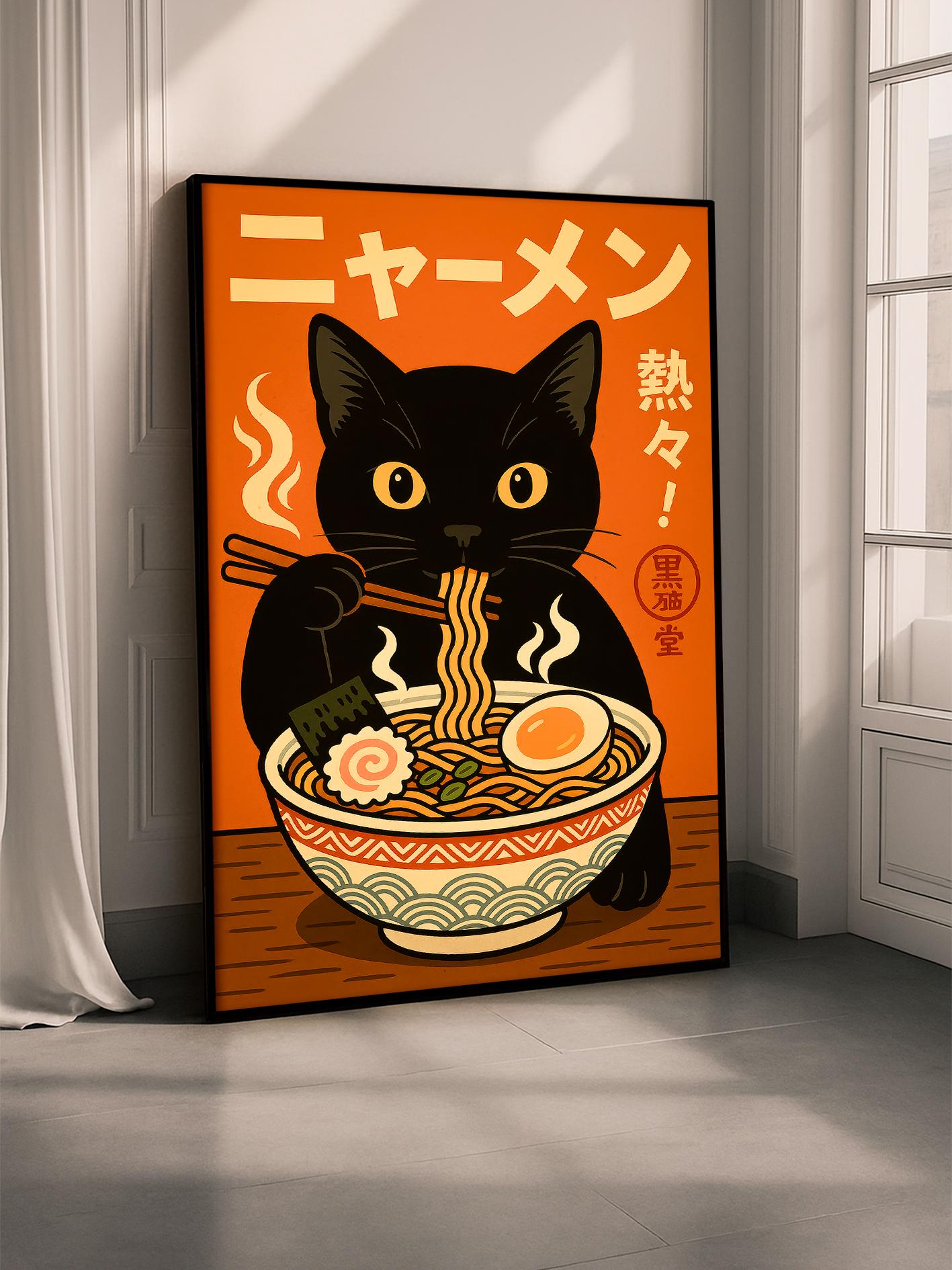 Black Cat Eating Noodles Poster, Anime Art with Black Cat, Japanese Wall Decor, Gift for Cat Lovers