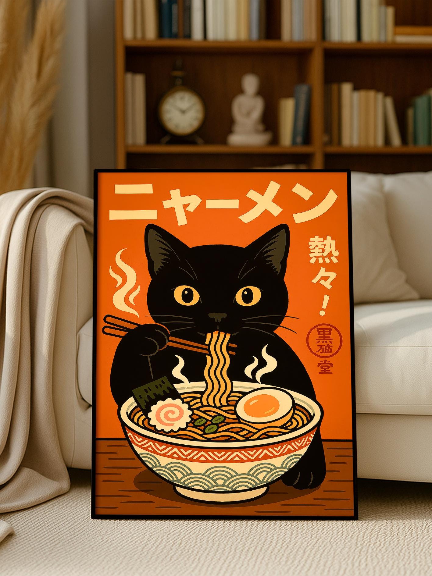 Black Cat Eating Noodles Poster, Anime Art with Black Cat, Japanese Wall Decor, Gift for Cat Lovers