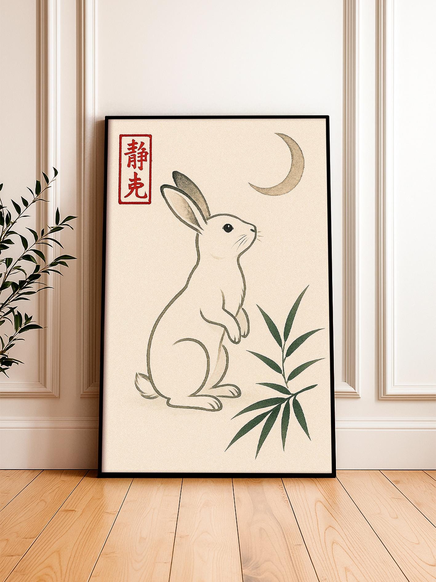 Japanese Rabbit and Moon Poster, Minimalist Zen Wall Art, Boho Japanese Print, Gift Idea
