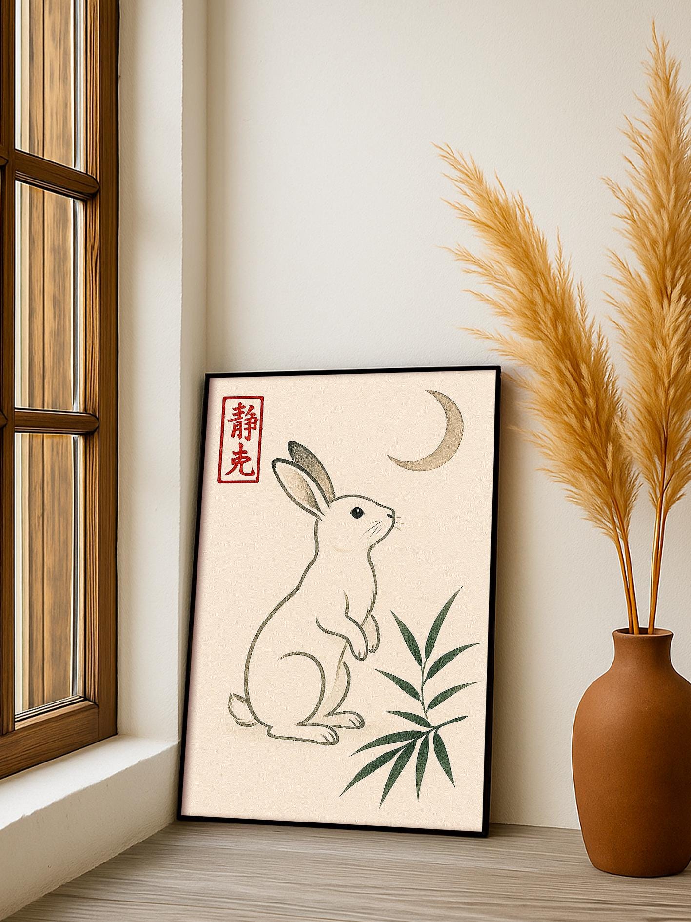 Japanese Rabbit and Moon Poster, Minimalist Zen Wall Art, Boho Japanese Print, Gift Idea