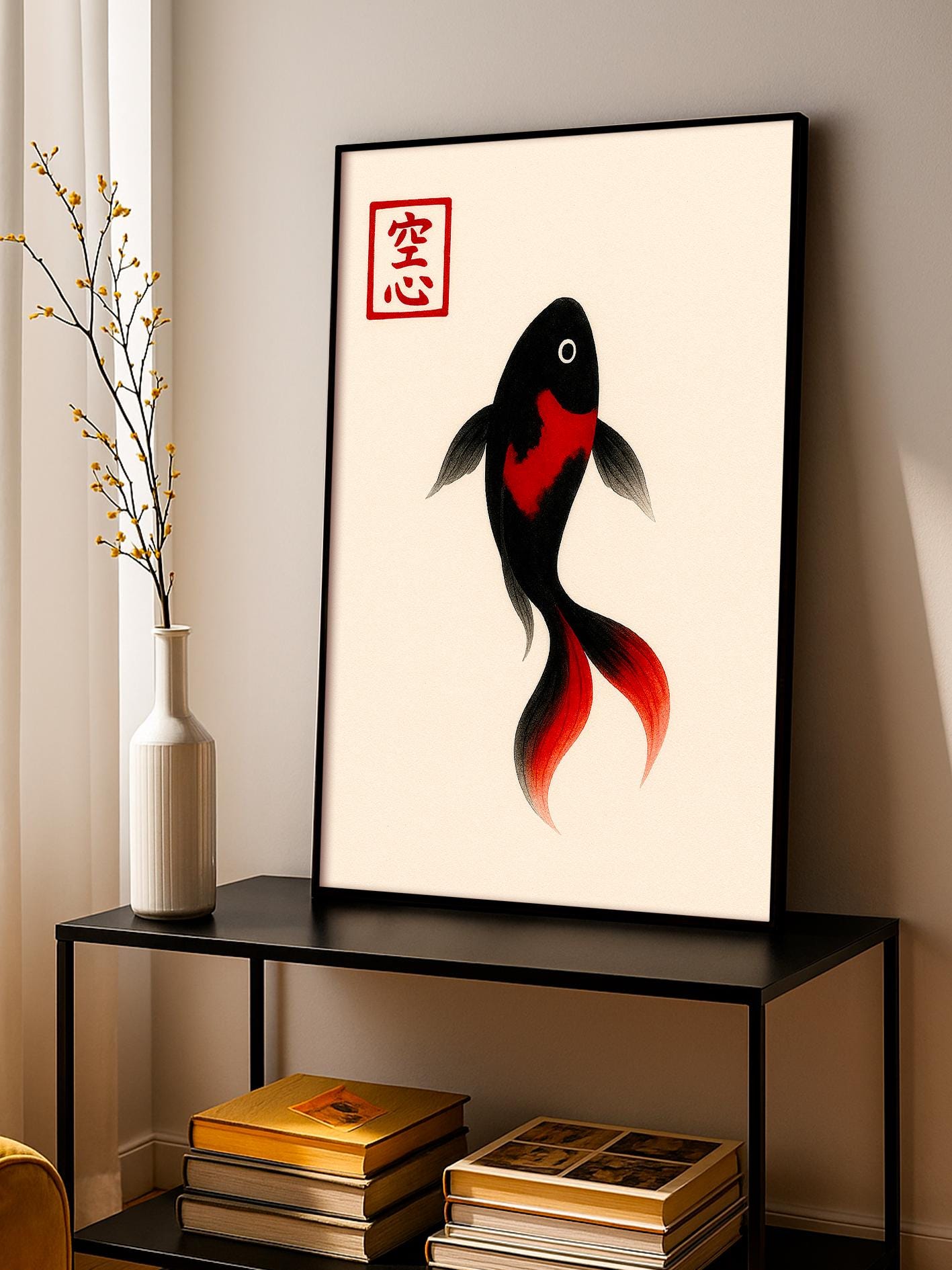 Koi Fish Poster, Japanese Art Print, Minimalist Zen Wall Art, Home Decor