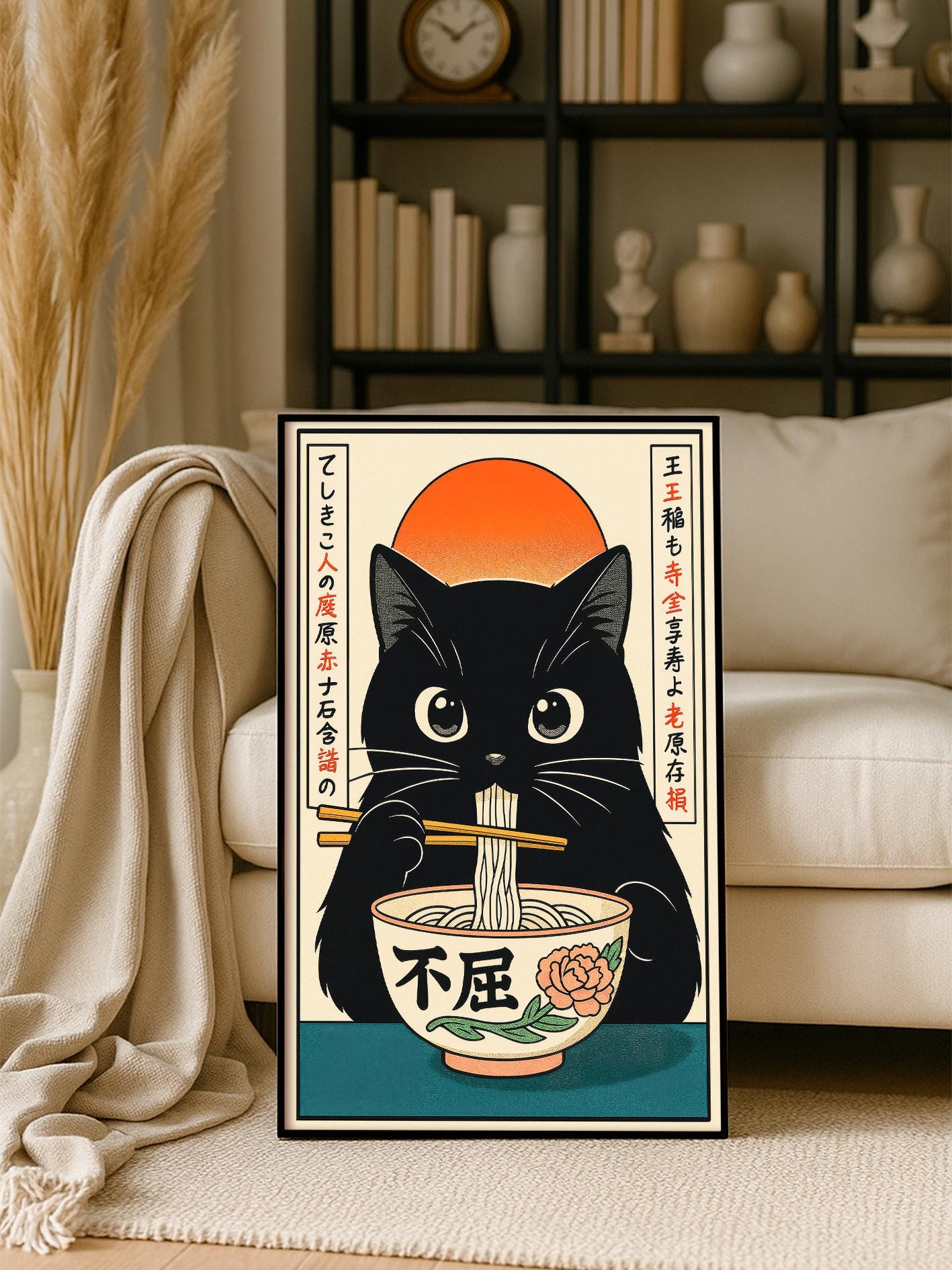 Black Cat Ramen Poster, Kawaii Japanese Wall Art, Black Cat Kitchen Decoration, Home Decor