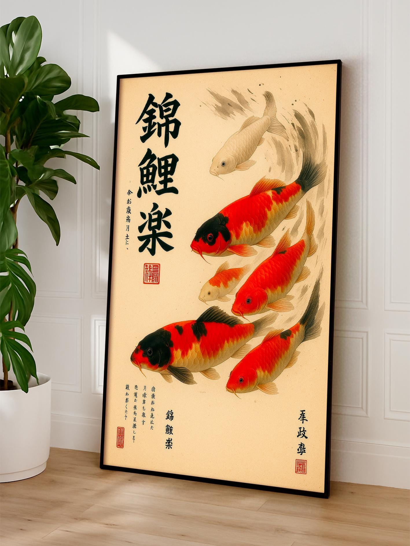 Japanese Koi Fish Poster, Minimal Zen Wall Print, Oriental Art for Japandi Decor, Ink Painting of a Serene Pond, Modern Asian Wall Art