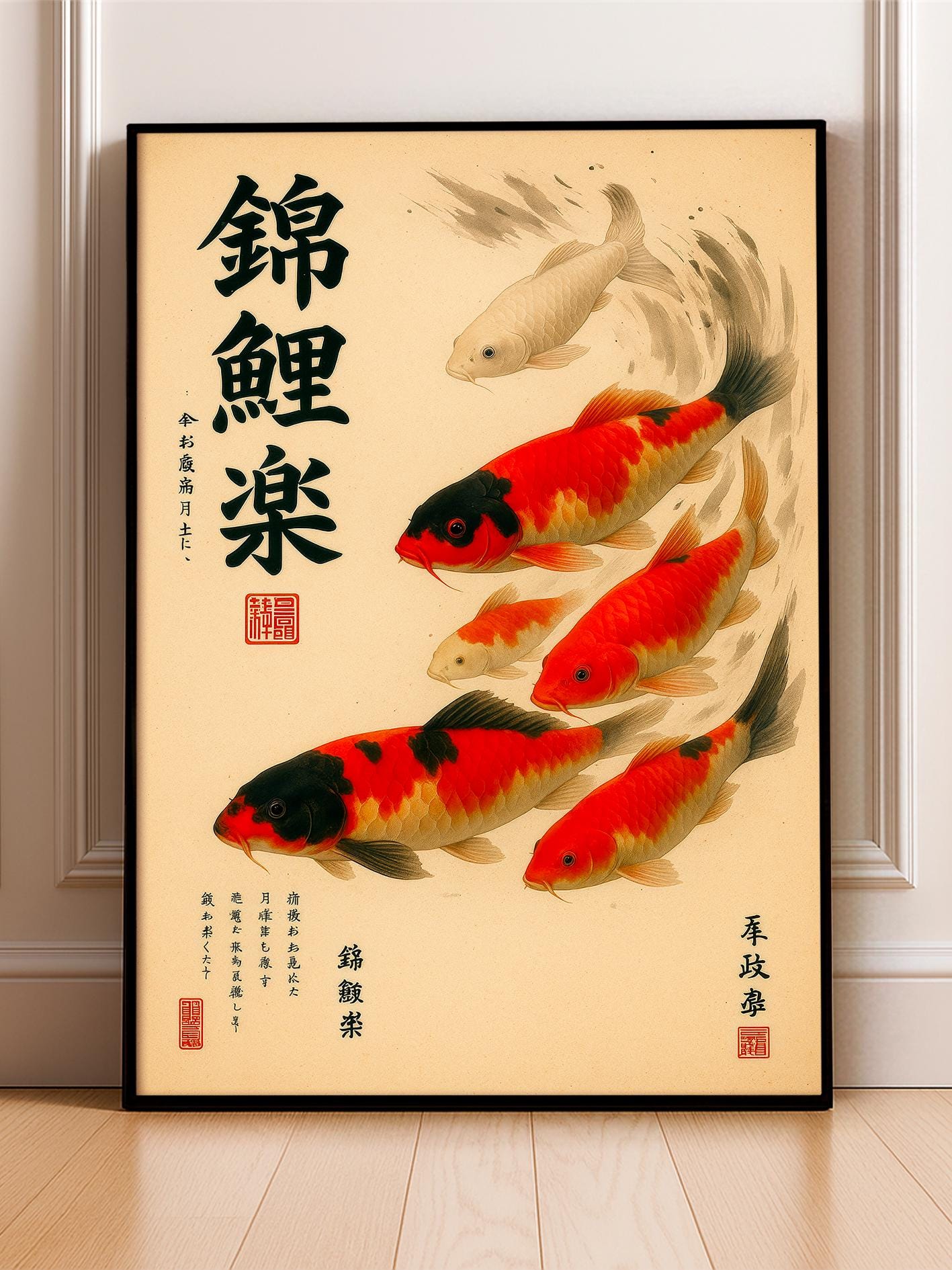 Japanese Koi Fish Poster, Minimal Zen Wall Print, Oriental Art for Japandi Decor, Ink Painting of a Serene Pond, Modern Asian Wall Art