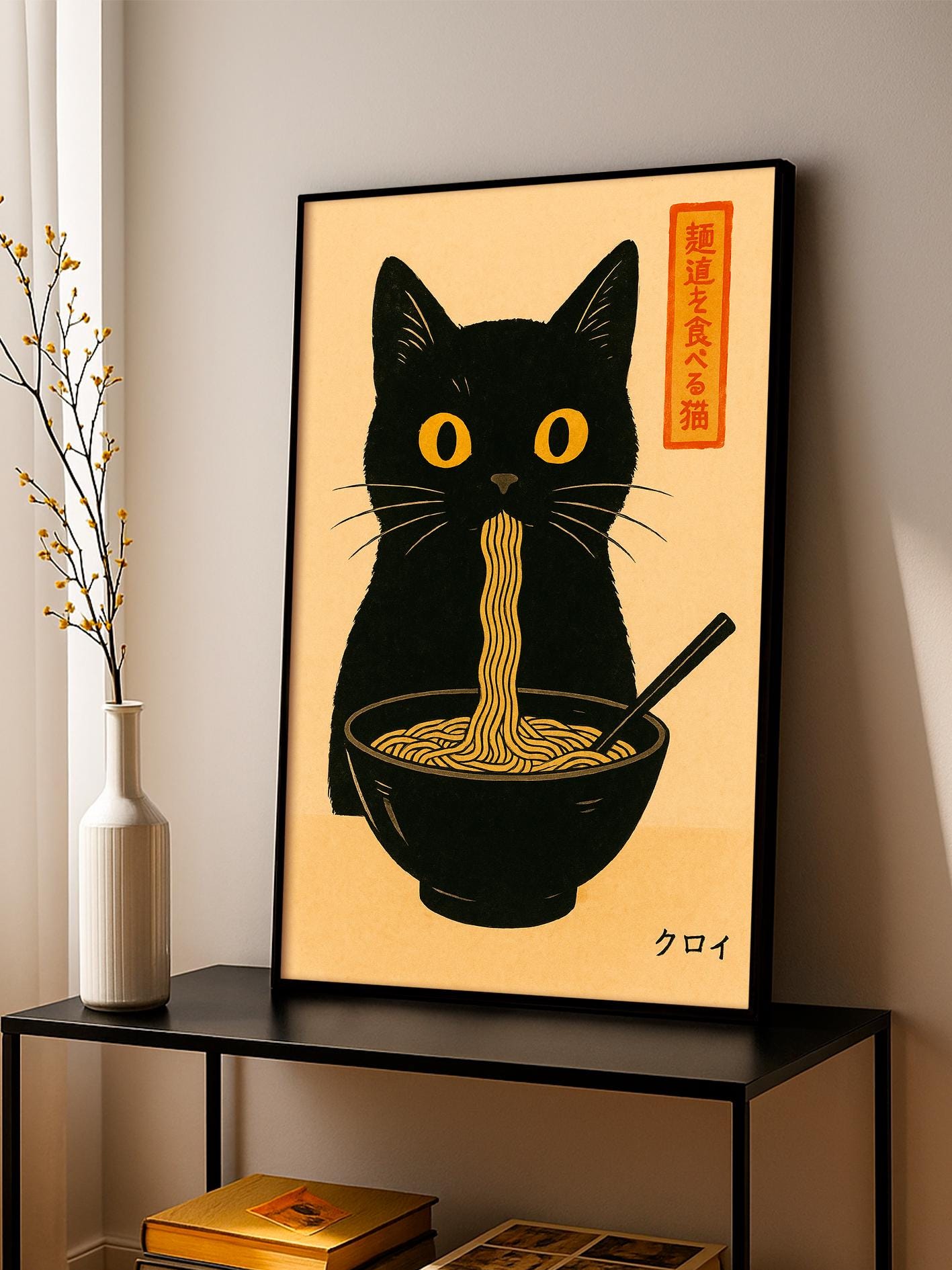 Black Cat Eating Noodles Print – Japanese Minimalist Wall Art, Neutral Aesthetic Poster, Unique Cat Lover Gift, Japan-Inspired Home Decor