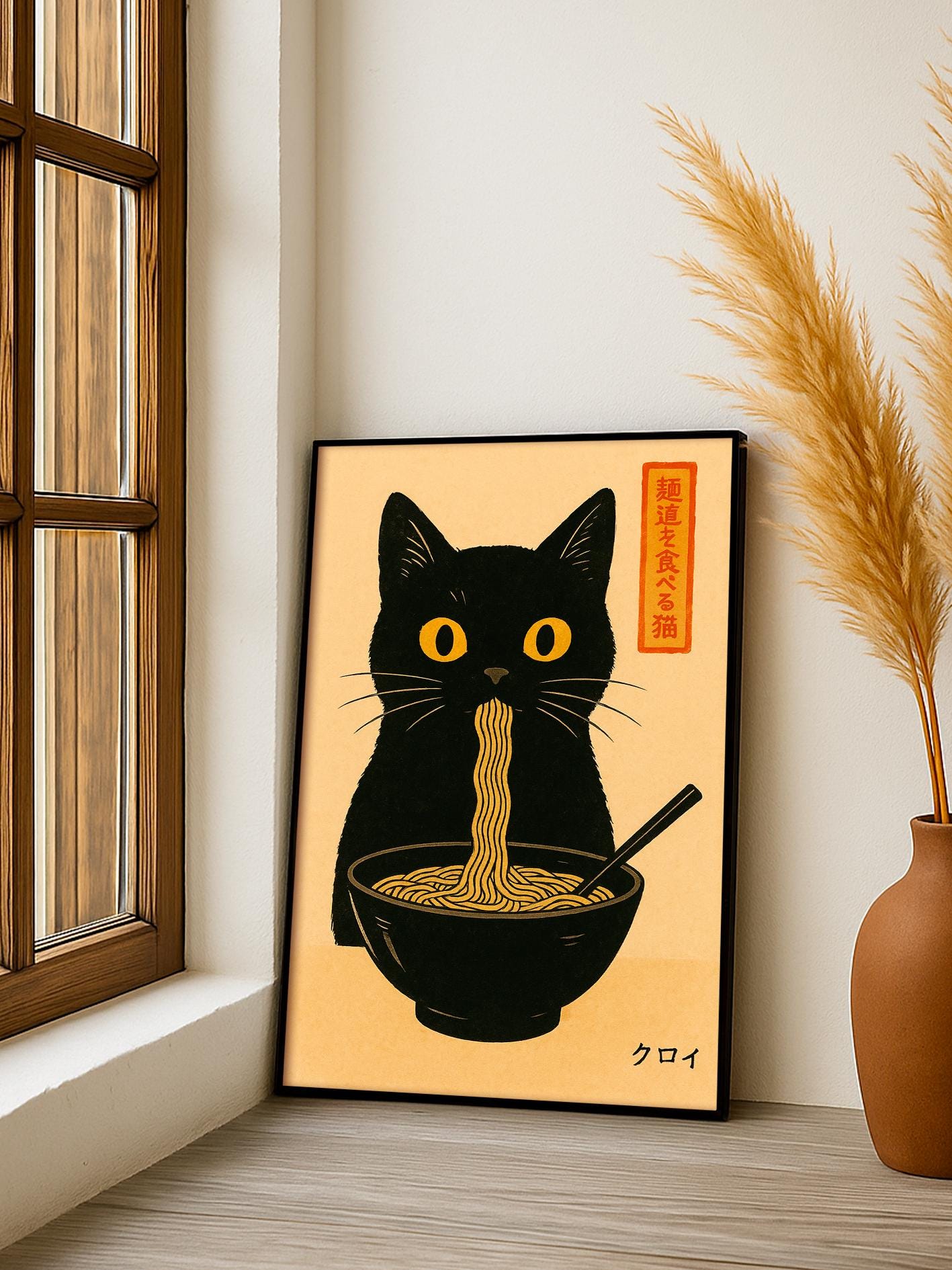 Black Cat Eating Noodles Print – Japanese Minimalist Wall Art, Neutral Aesthetic Poster, Unique Cat Lover Gift, Japan-Inspired Home Decor