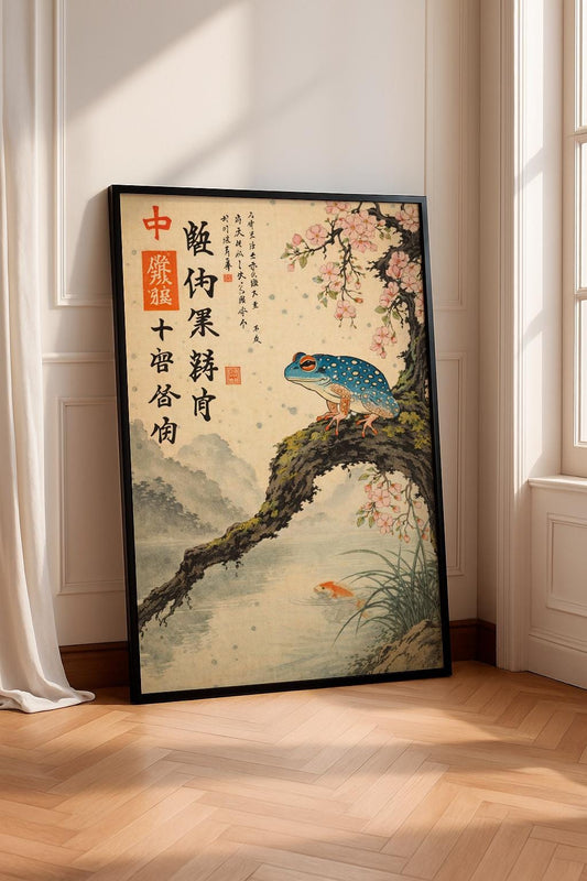 Frog Vintage Poster, Retro Japanese Art Print, Whimsical Frog Illustration, Funny Wall Decor, Bar Cart Poster, Eccentric Kitchen Wall Art