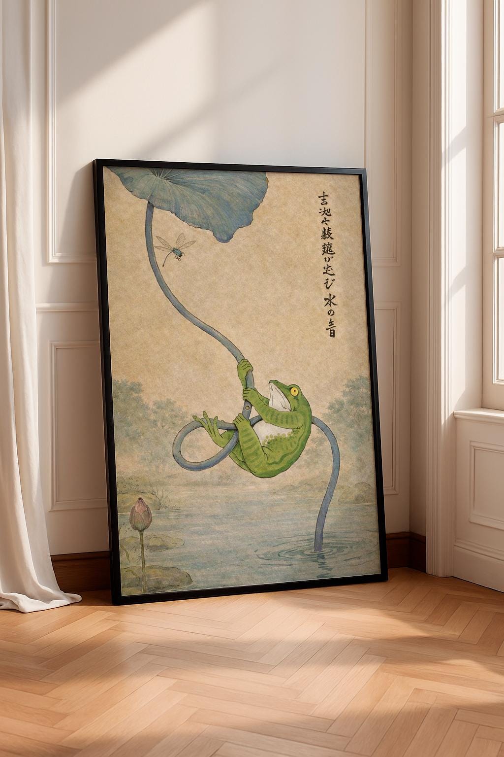 Surreal Frog on a Water Lily, Vintage Japanese Style Poster, Retro Amphibian Illustration with Dragonfly, Whimsical Wall Art for Modern Home