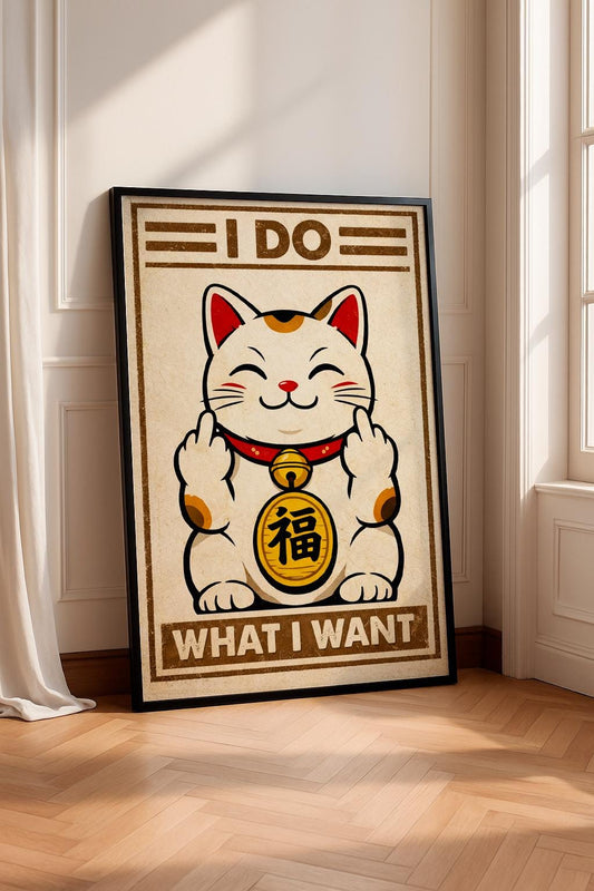 Japanese Retro Maneki Neko Poster, Vintage Japanese Art Print, Lucky Cat Wall Art, Funny Pop Art Illustration, Unique Home Decor Gift