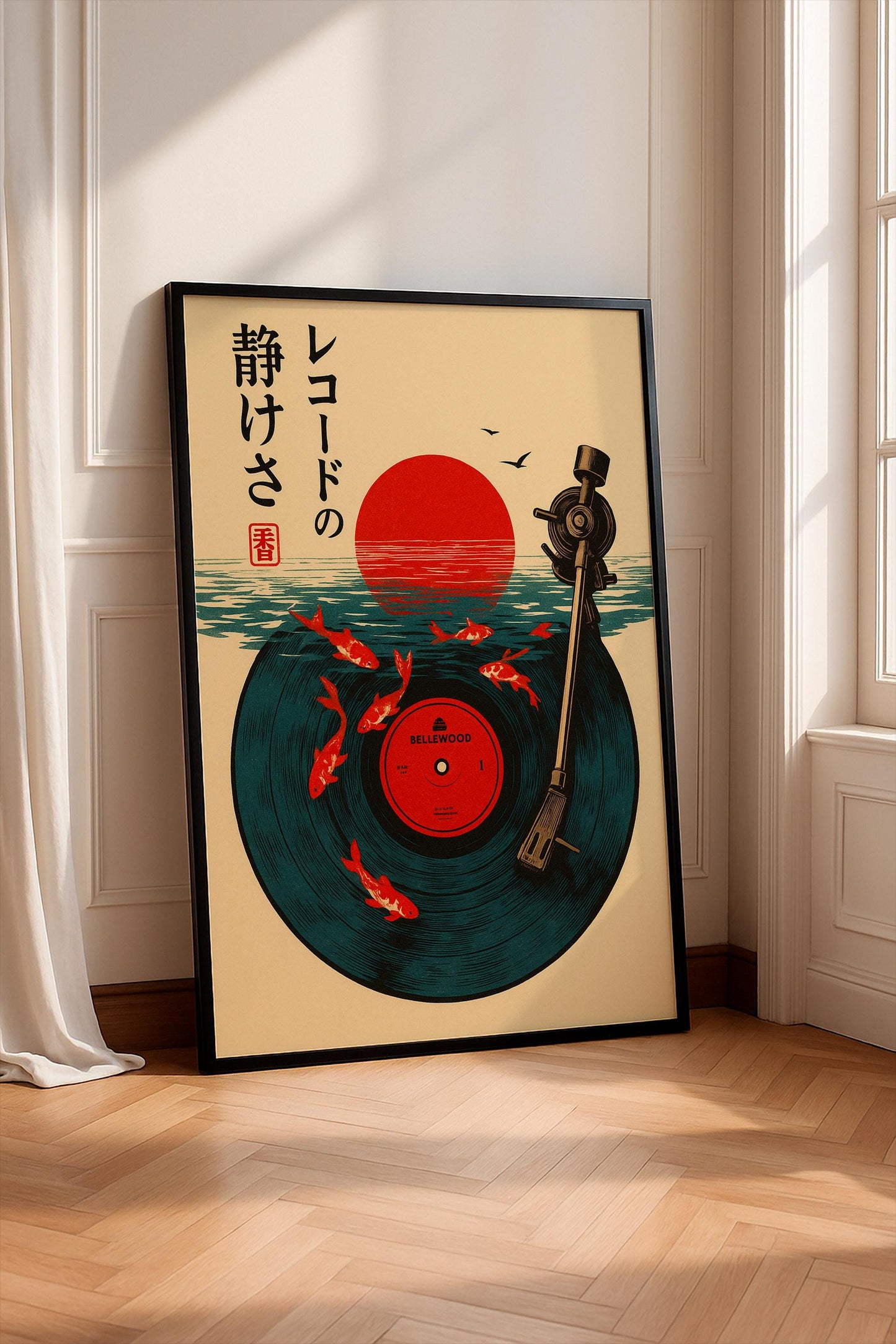 Japanese Retro Wall Poster, Vintage Music Print, Japanese Wall Art, Vinyl Art.