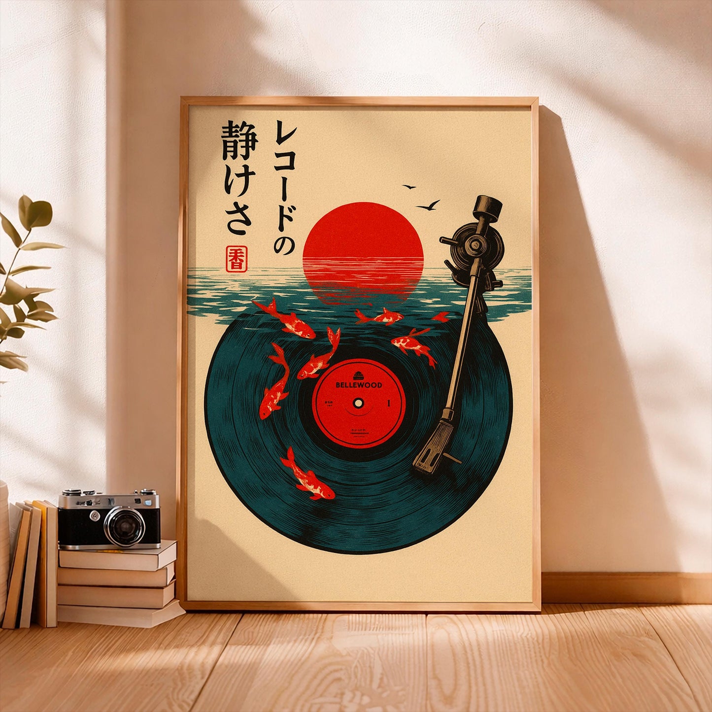 Japanese Retro Wall Poster, Vintage Music Print, Japanese Wall Art, Vinyl Art.