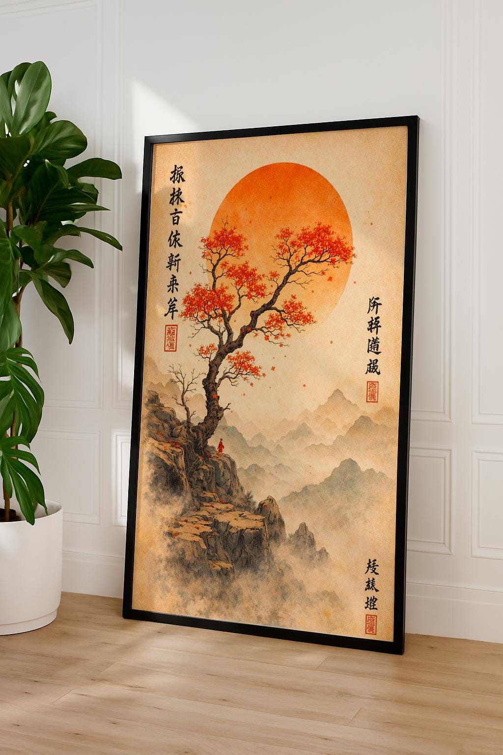 Japanese Zen Landscape Poster, Red Sun Tree Art Print, Asian Ink Painting Wall Art, Minimalist Nature Decor, Mountain Cliff Illustration