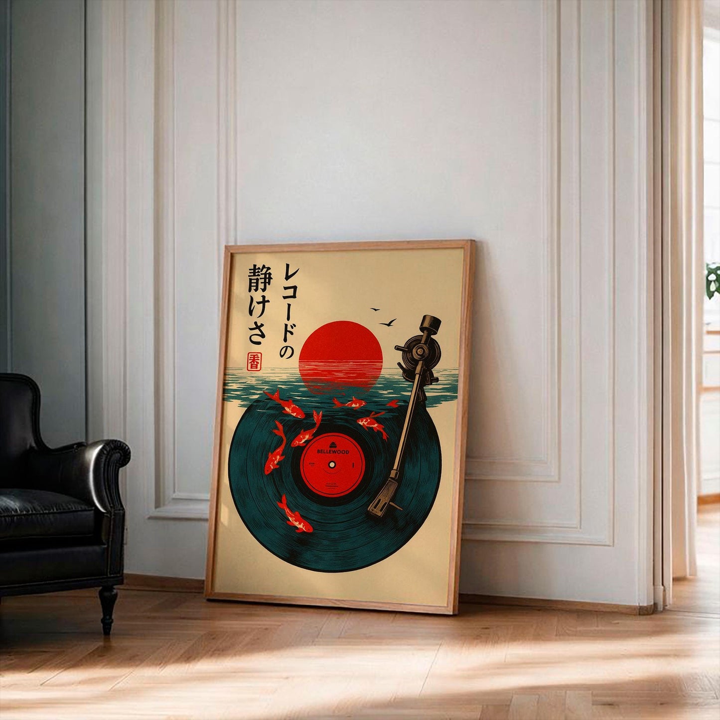 Japanese Retro Wall Poster, Vintage Music Print, Japanese Wall Art, Vinyl Art.