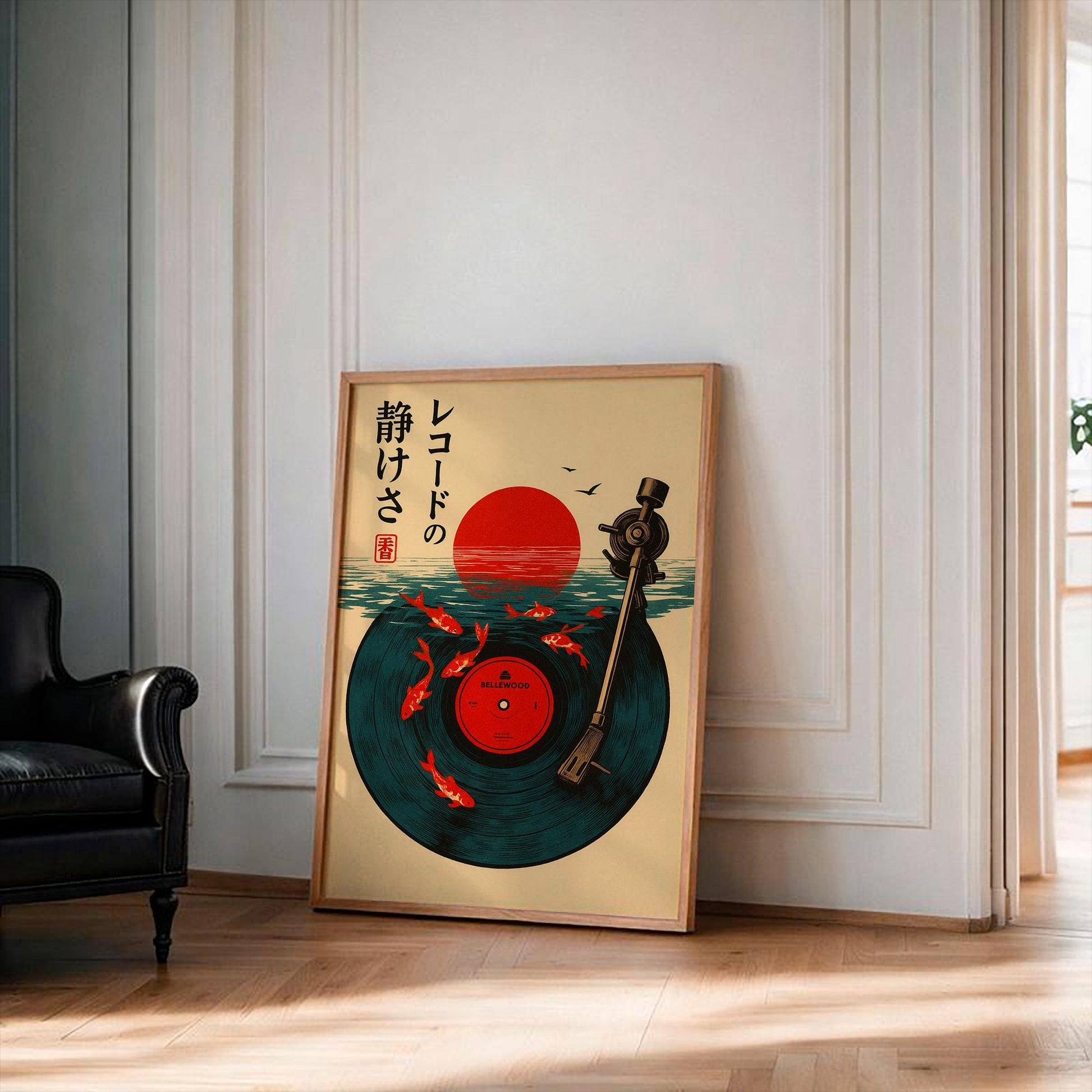 Japanese Retro Wall Poster, Vintage Music Print, Japanese Wall Art, Vinyl Art.