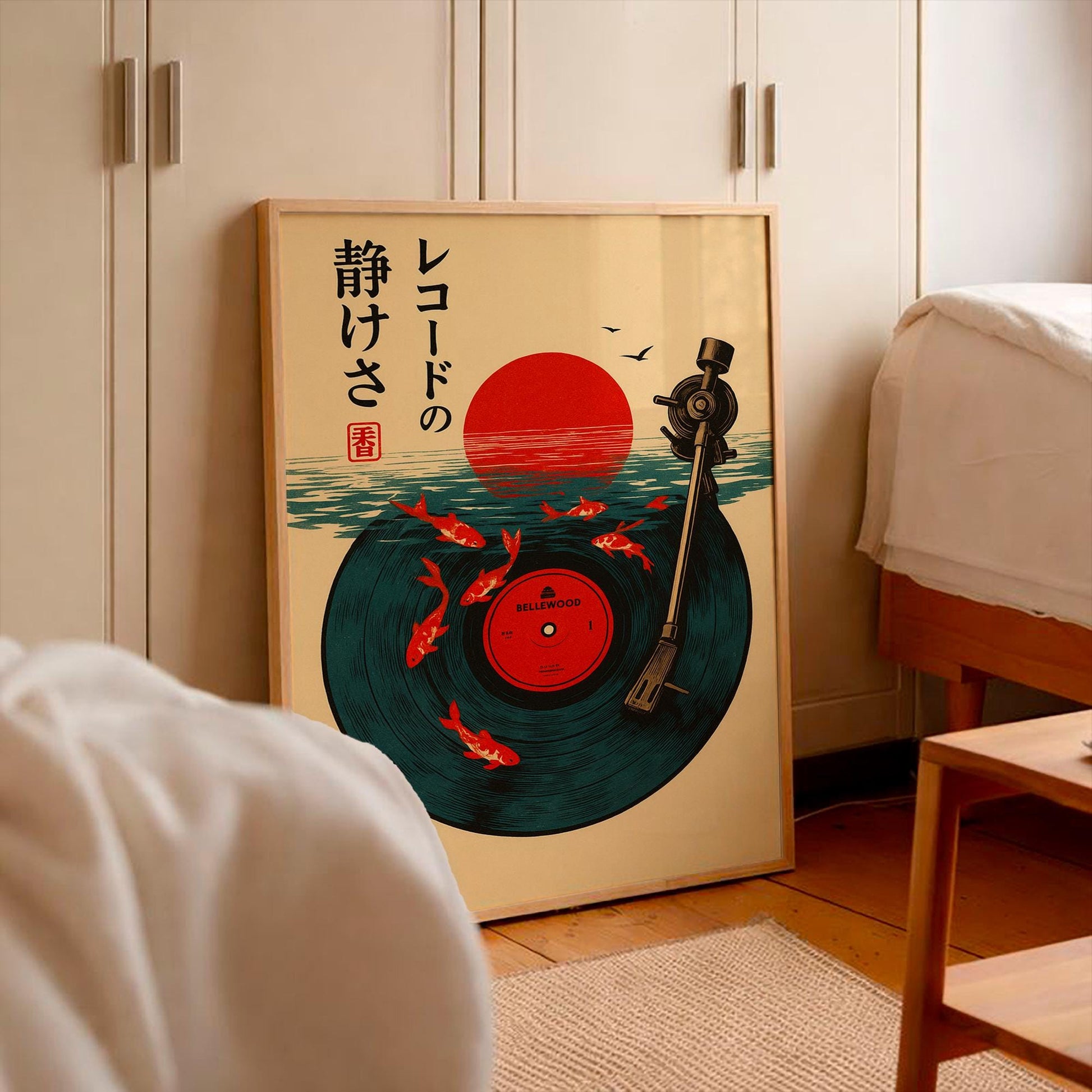 Japanese Retro Wall Poster, Vintage Music Print, Japanese Wall Art, Vinyl Art.