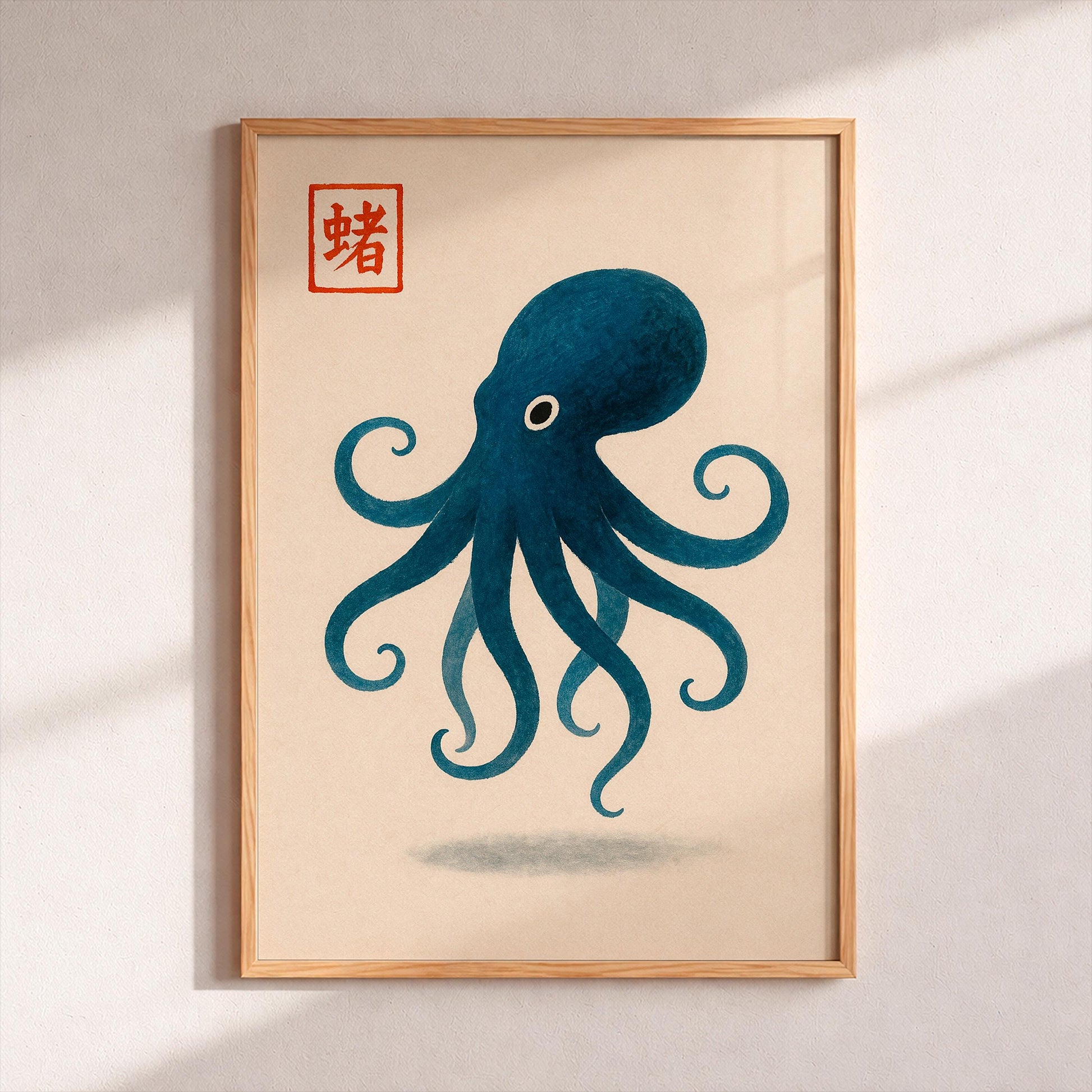 Blue Octopus Art Print, Japanese Wall Poster, Modern Wall Art, Vintage Japanese Print, Gift Idea for the Home