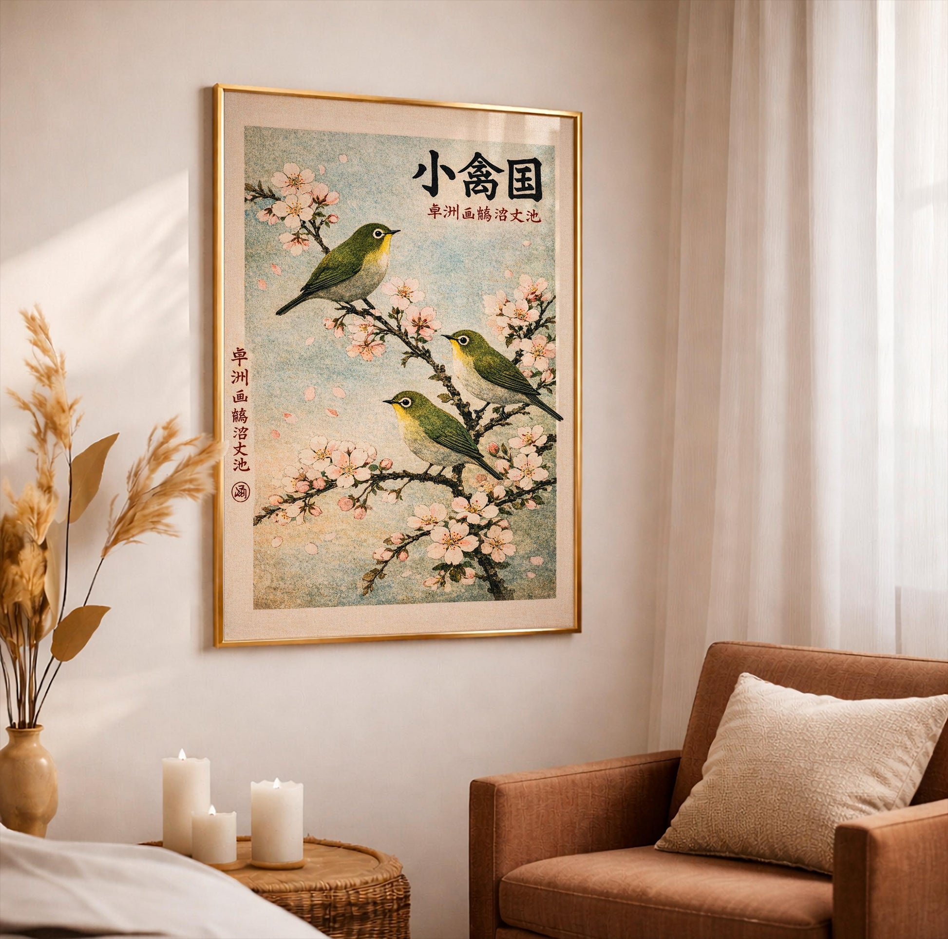 Vintage Japanese Bird Print Ukiyo-e, Mejiro Sakura Cherry Blossom Wall Art, Botanical Asian Nature Poster, Nature Lover Gift