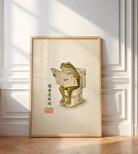 Funny Frog on Toilet Wall Art, Vintage Japanese Style Bathroom Poster, Quirky Toad Reading Newspaper Print, Retro Animal Restroom Decor Gift