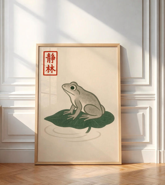 Art Print of a Green Frog, Japanese Wall Art, Minimalist Vintage Print, Retro Frog Illustration, Home Decor