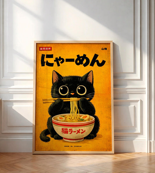 Japanese Black Cat Ramen Poster, Vintage Hungry Cat Noodles Art Print, Tokyo Kawaii Anime Kitchen Decor, Cat Lover Gift