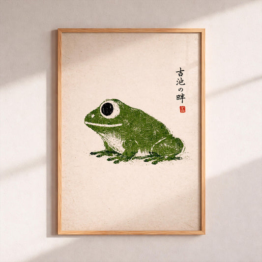 Matsumoto Hoji Frog Print, Vintage Japanese Wall Art, Grumpy Toad Art Poster, Wabi Sabi Decor, Ukiyo-e Animal Art, Minimalist Home Gift
