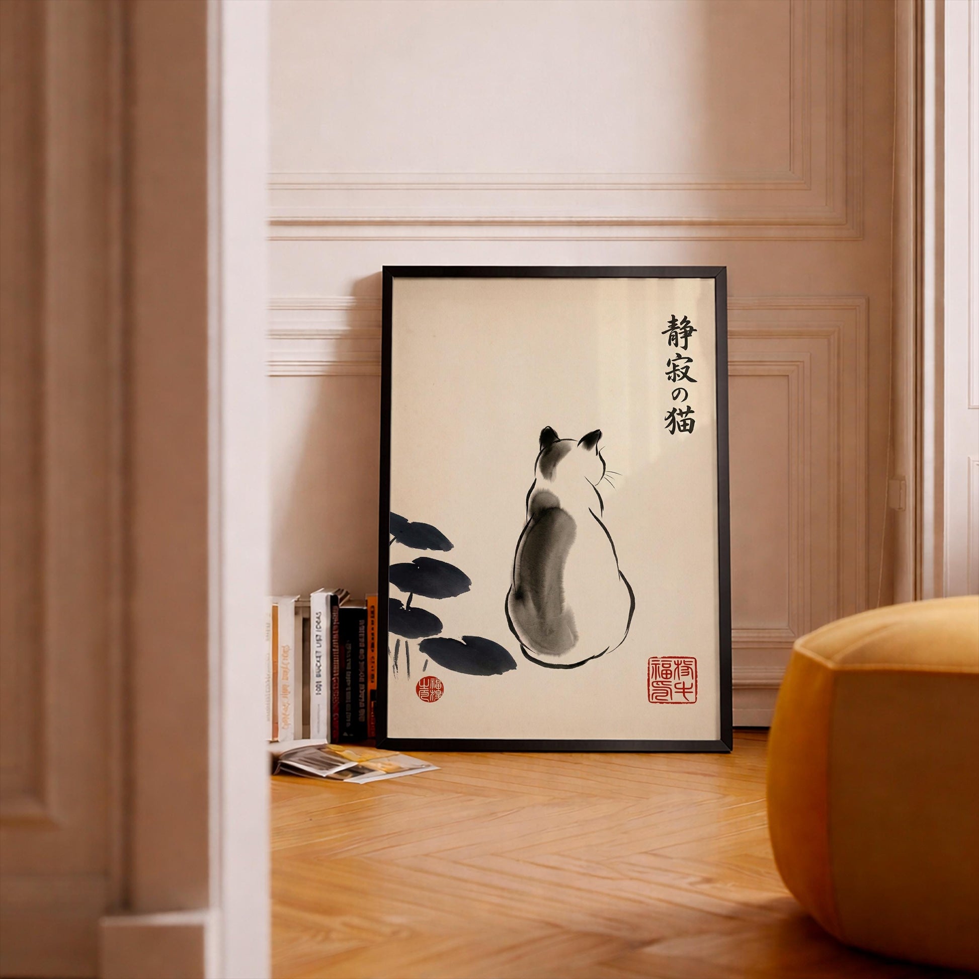 Japanese Cat Wall Art Zen Sumi-e Ink Painting Poster Minimalist Wabi Sabi Decor Japanese Kanji Art Print Cat Lover Gift Oriental Asian Art