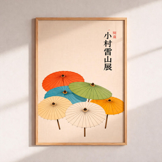 Japanese Umbrellas Poster, Vintage Wagasa Wall Art, Japandi Style Print, Asian Minimalist Decor, Mid Century Oriental Home Gift, Retro Art