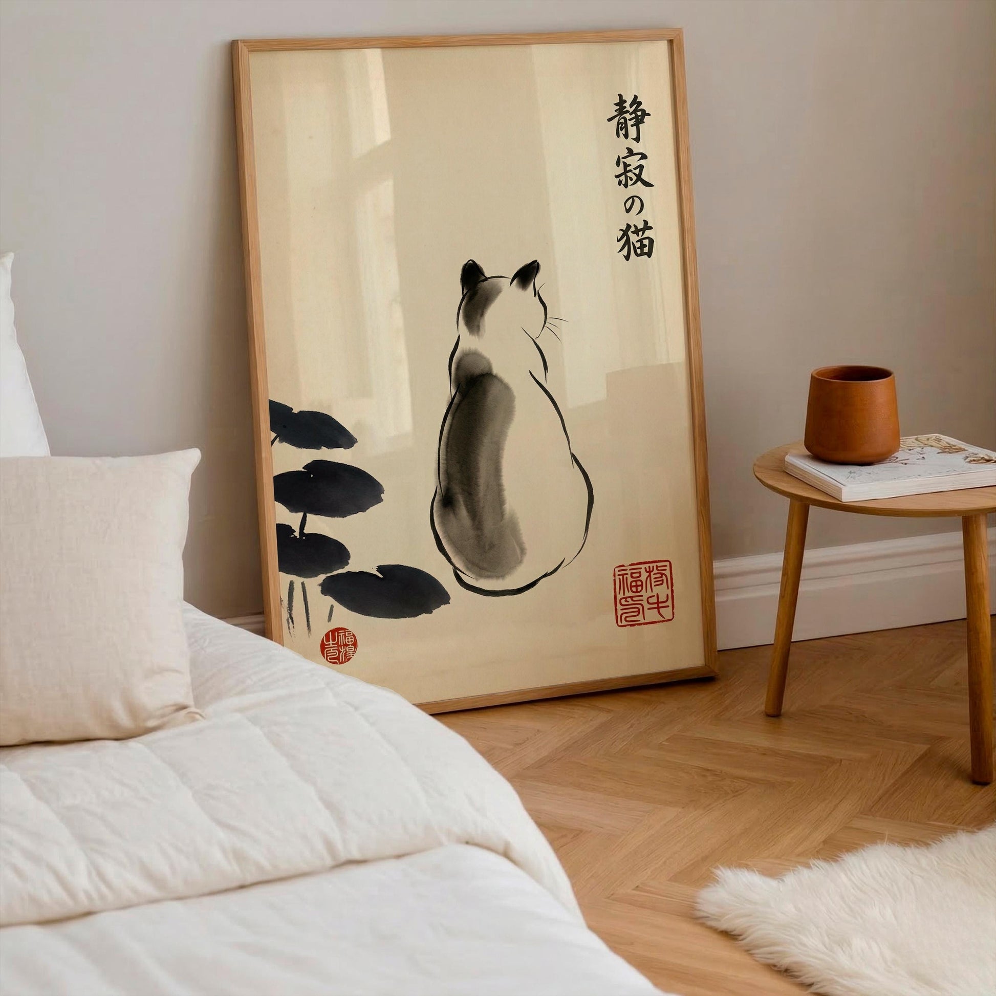 Japanese Cat Wall Art Zen Sumi-e Ink Painting Poster Minimalist Wabi Sabi Decor Japanese Kanji Art Print Cat Lover Gift Oriental Asian Art