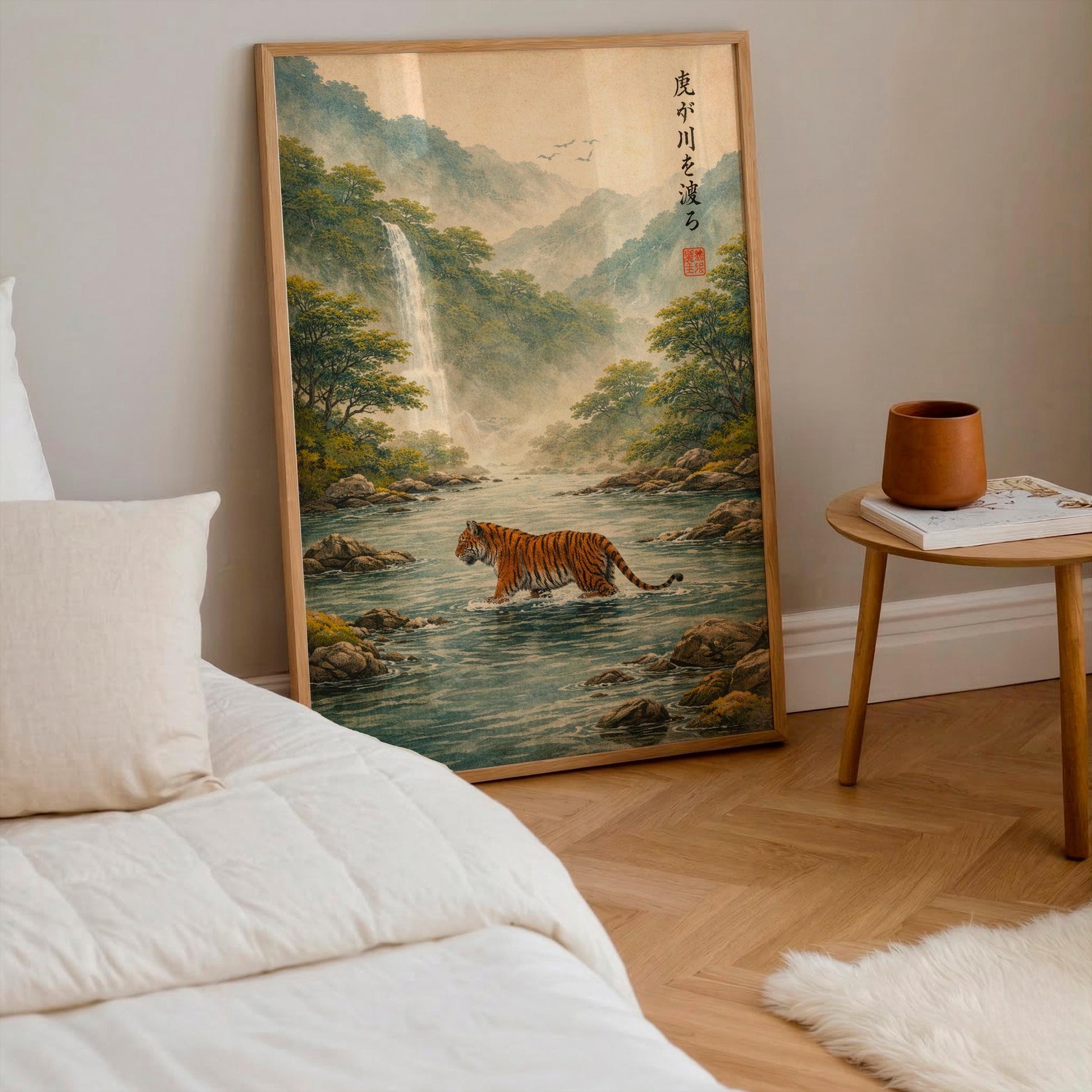 Japanese Tiger Poster Tiger Crossing a Stream Art Print Traditional Asian Wall Decor Zen Nature Waterfall Painting Ukiyo-e Style Wall Art