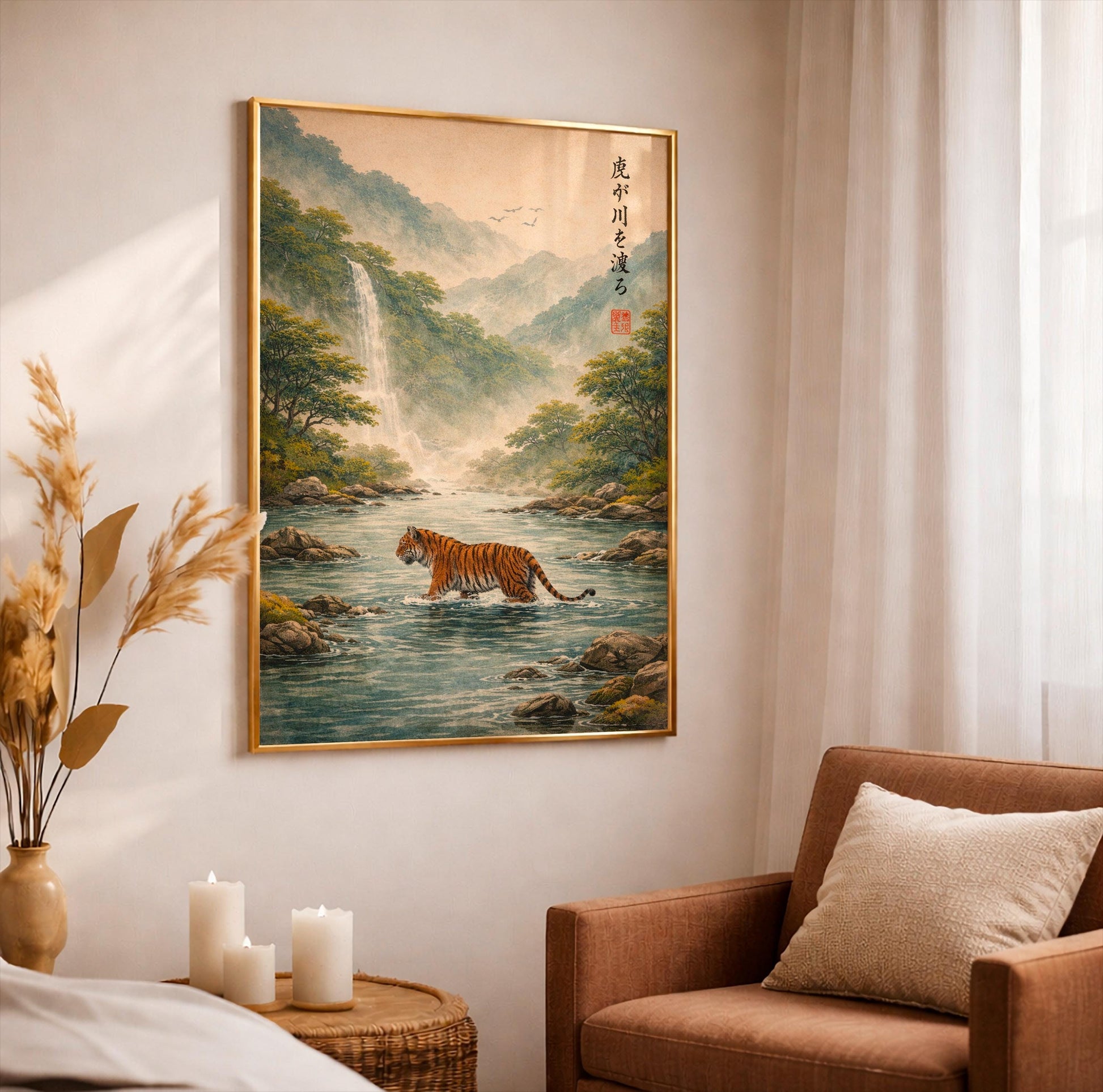 Japanese Tiger Poster Tiger Crossing a Stream Art Print Traditional Asian Wall Decor Zen Nature Waterfall Painting Ukiyo-e Style Wall Art