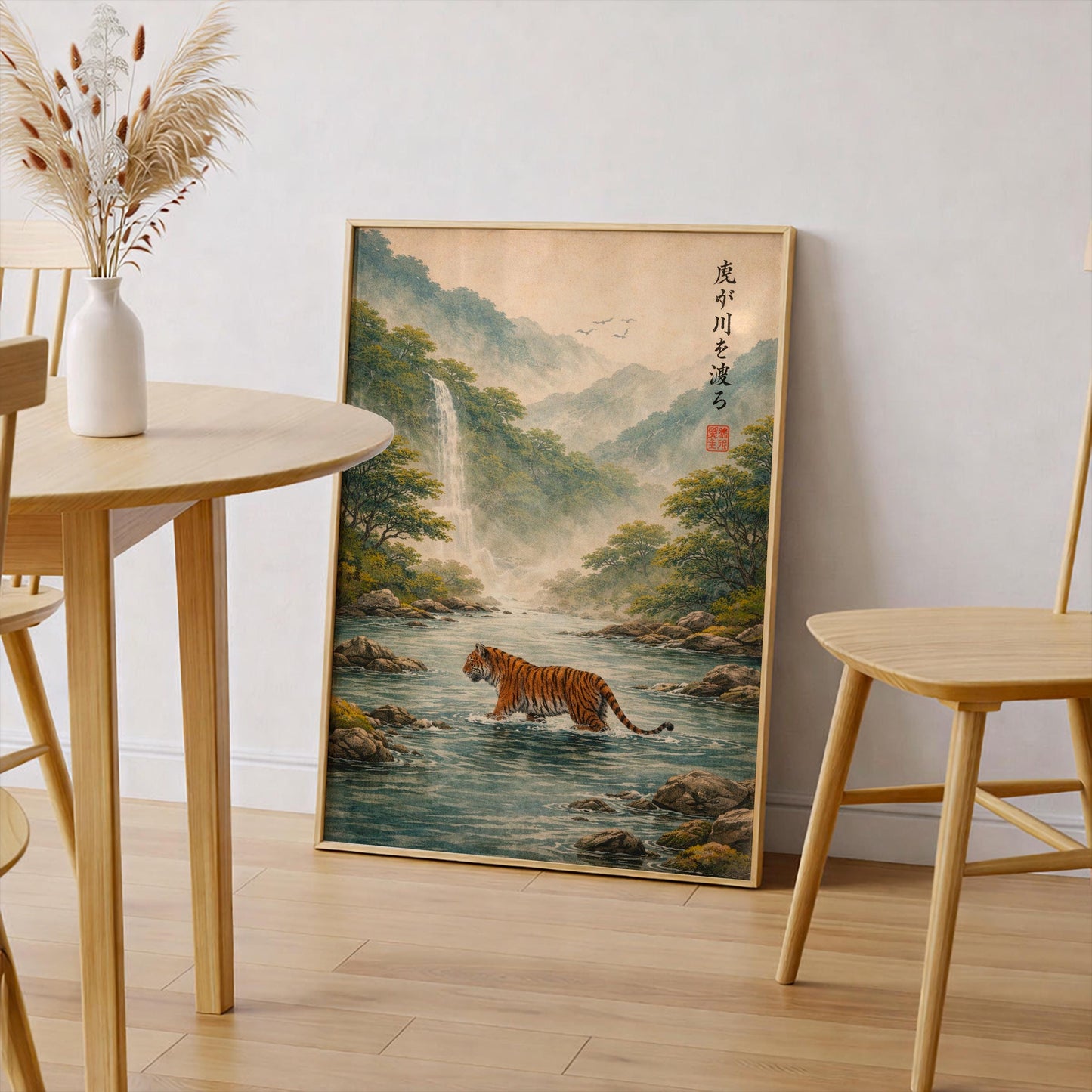 Japanese Tiger Poster Tiger Crossing a Stream Art Print Traditional Asian Wall Decor Zen Nature Waterfall Painting Ukiyo-e Style Wall Art
