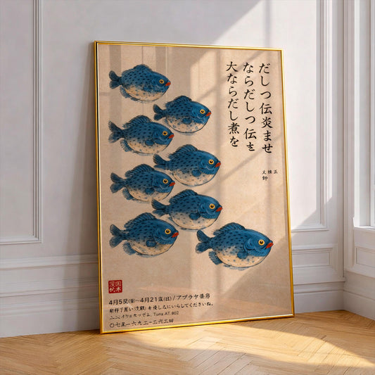 Japanese Fish Art Print, Vintage Blue Pufferfish Poster, Marine Life Wall Decor, Gyotaku Style Coastal Home Decor, Nautical Giclee Art Gift